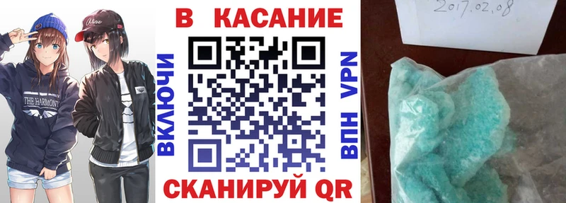 Что такое Зарайск ГАШИШ МАРИХУАНА Героин Меф мяу мяу
