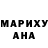 Метадон белоснежный Mariya Smotritskaya
