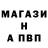 ГЕРОИН белый BloCsik