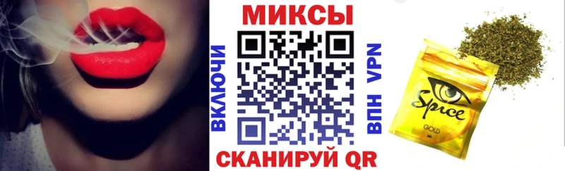 Бутират оксибутират  Зарайск 