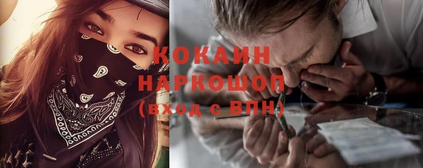 a pvp Медвежьегорск