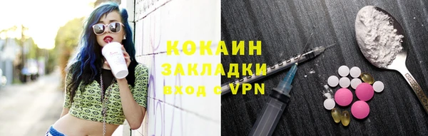 a pvp Медвежьегорск