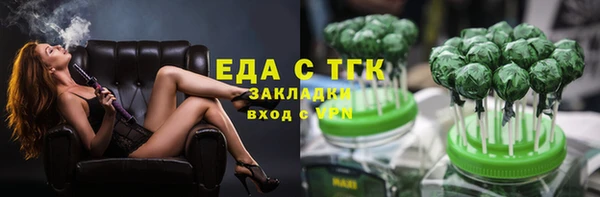 кокаин перу Алексеевка