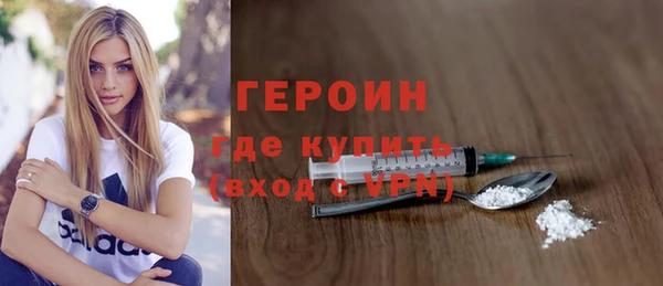 a pvp Медвежьегорск