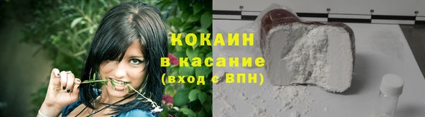 a pvp Медвежьегорск