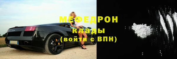 a pvp Медвежьегорск