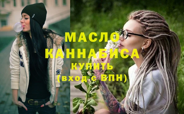 спайс Мегион