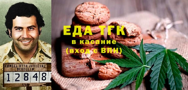 a pvp Медвежьегорск