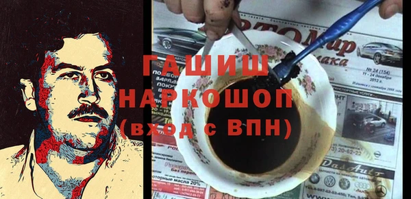 герыч Алексин