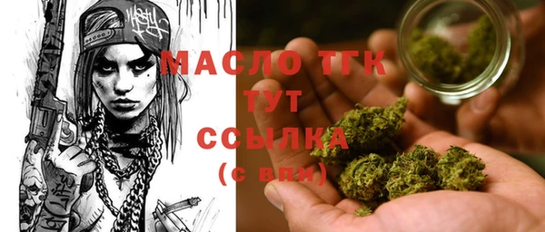 a pvp Медвежьегорск