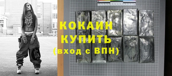a pvp Медвежьегорск