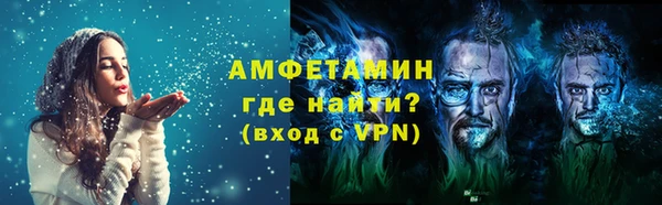 СК Белокуриха