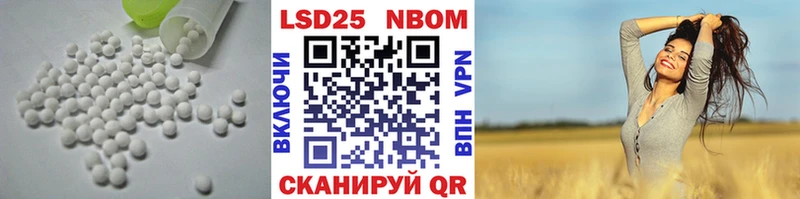 Лсд 25 экстази ecstasy  купить  сайты  Зарайск 