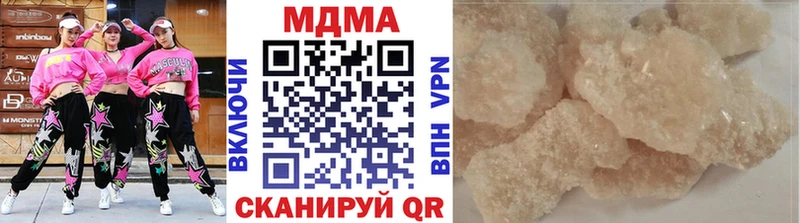 shop клад  Зарайск  MDMA crystal 