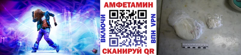 цены наркотик  Зарайск  Метамфетамин витя 