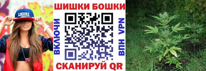 Каннабис гибрид  Зарайск 